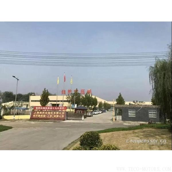 【壓縮機(jī)】江蘇省研究生工作站在信爾勝機(jī)械掛牌 行業(yè)資訊 第2張 【壓縮機(jī)】江蘇省研究生工作站在信爾勝機(jī)械掛牌 行業(yè)資訊 第2張