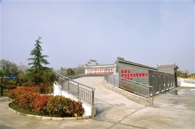【電廠】西安高陵生活垃圾無害化處理熱電聯(lián)產(chǎn)項(xiàng)目簽約并開工【電廠】西安高陵生活垃圾無害化處理熱電聯(lián)產(chǎn)項(xiàng)目簽約并開工 行業(yè)資訊 第4張