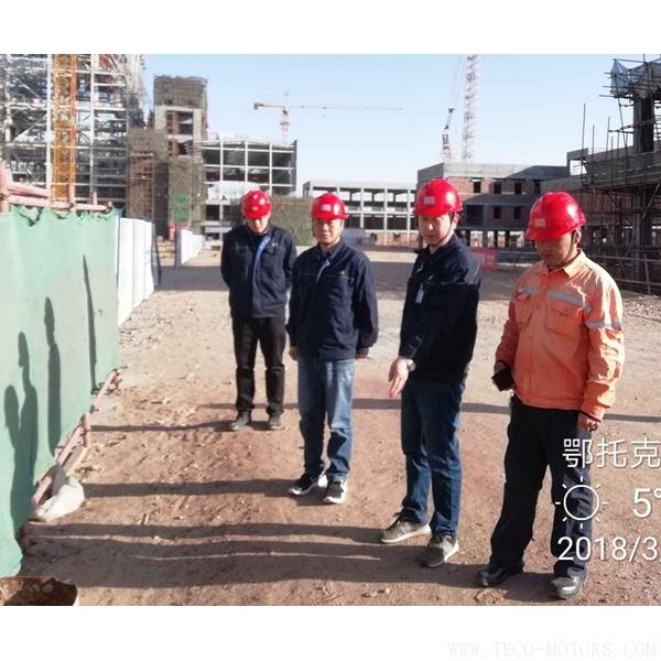 【電廠】內(nèi)蒙京能雙欣項目積極籌備節(jié)后復(fù)工
