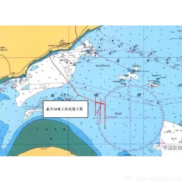 【電廠】嘉興規(guī)模最大的海上風(fēng)電項目將在平湖動工建設(shè)
