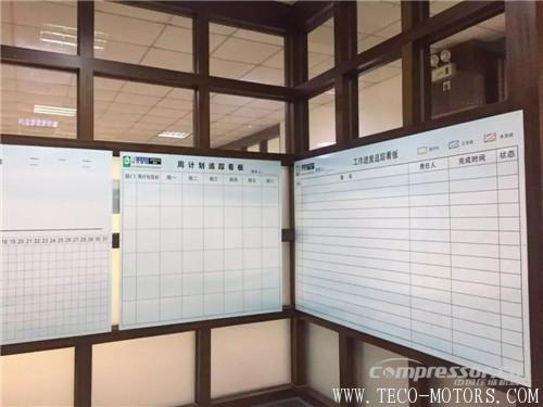 【壓縮機(jī)】中軟國際與蘇州強(qiáng)時召開了“強(qiáng)時智能制造SCIP專項賦能服務(wù)啟動會” 行業(yè)資訊 第4張 【壓縮機(jī)】中軟國際與蘇州強(qiáng)時召開了“強(qiáng)時智能制造SCIP專項賦能服務(wù)啟動會” 行業(yè)資訊 第4張