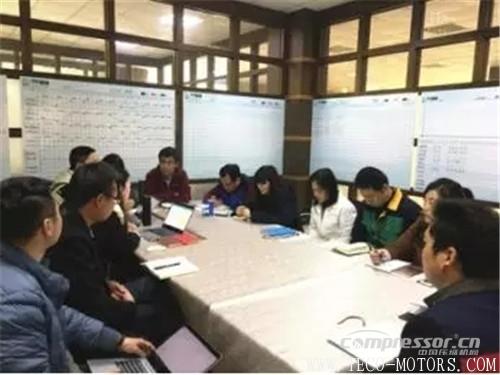 【壓縮機(jī)】中軟國際與蘇州強(qiáng)時召開了“強(qiáng)時智能制造SCIP專項賦能服務(wù)啟動會” 行業(yè)資訊 第7張 【壓縮機(jī)】中軟國際與蘇州強(qiáng)時召開了“強(qiáng)時智能制造SCIP專項賦能服務(wù)啟動會” 行業(yè)資訊 第7張