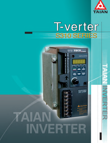 TECO東元變頻器S310系列資料下載|選型手冊(cè)