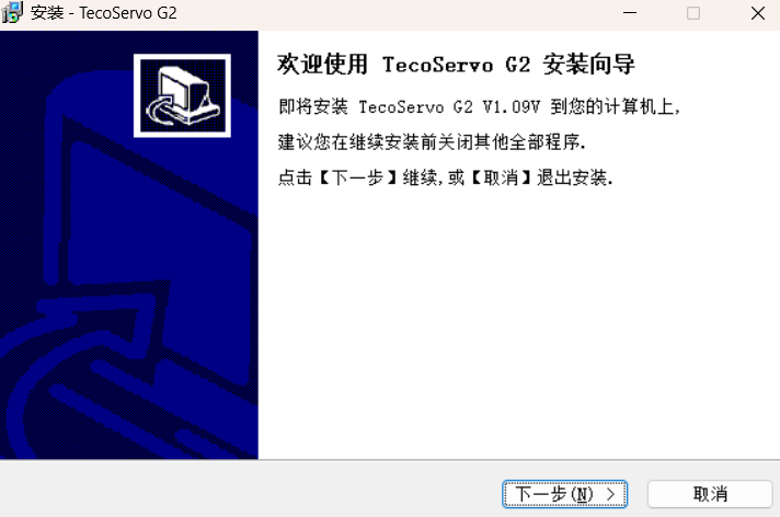 TECO東元TecoServo E2驅(qū)動器資料下載|軟件