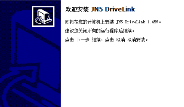 TECO東元變頻器E510-JN5 資料下載|軟件