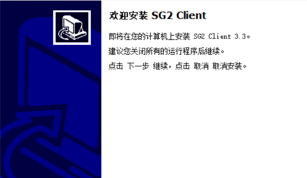 TECO東元PLC SG2 PLC資料下載|軟件